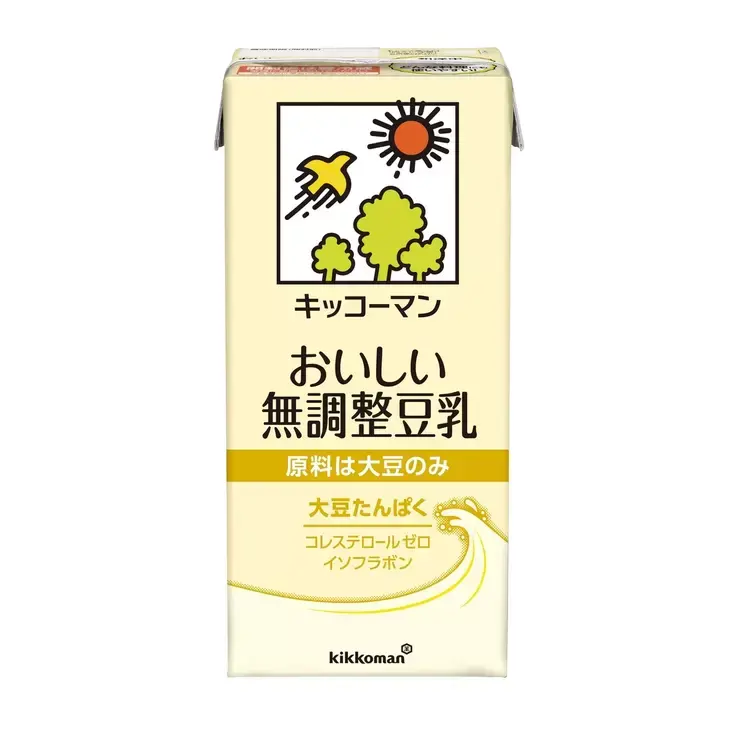 【コストコ】新宿中村屋スープカリーなど、お得なおすすめ商品6選（3/1まで）