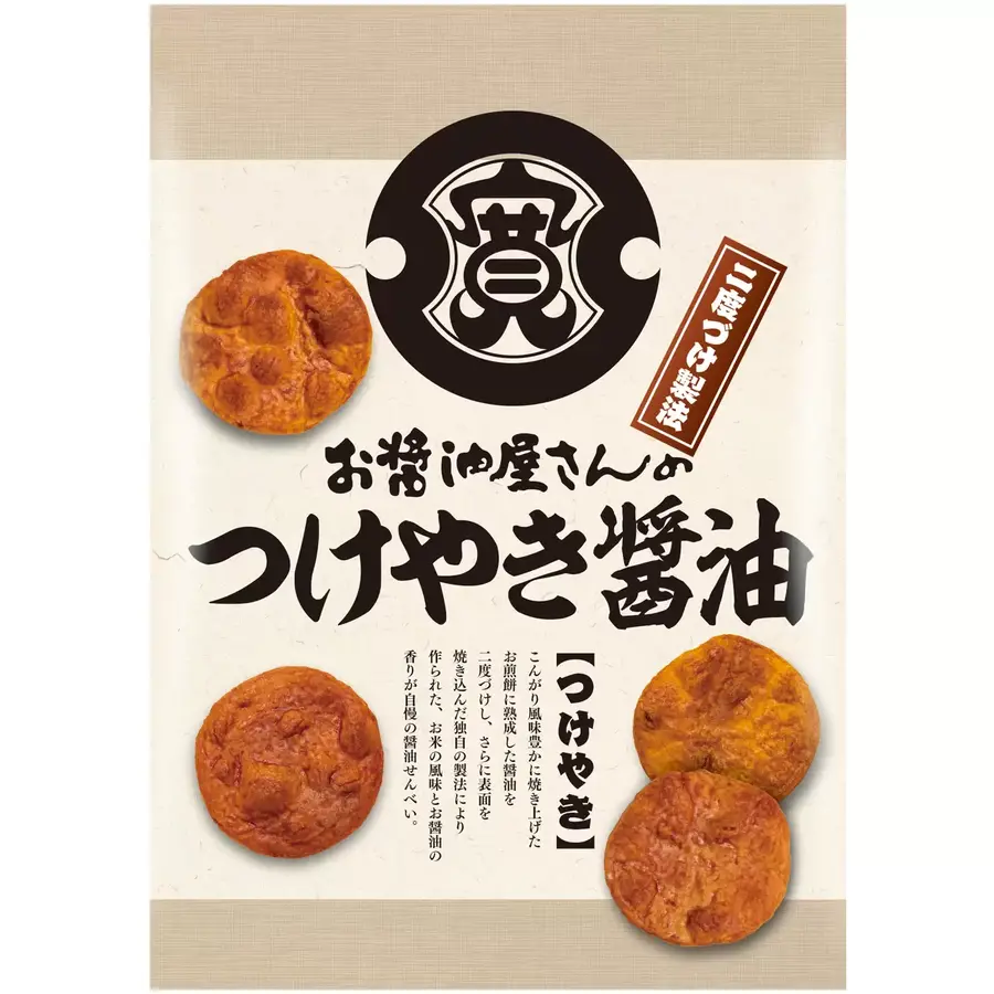 【コストコ】新宿中村屋スープカリーなど、お得なおすすめ商品6選（3/1まで）