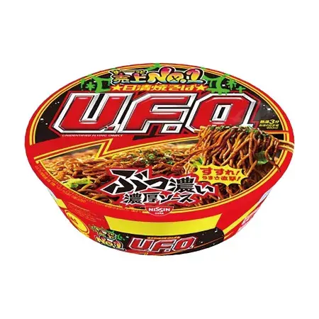 【セブンアプリ限定】日清焼そばU.F.O.が毎日50円引きになるクーポン配信中