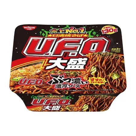 【セブンアプリ限定】日清焼そばU.F.O.が毎日50円引きになるクーポン配信中