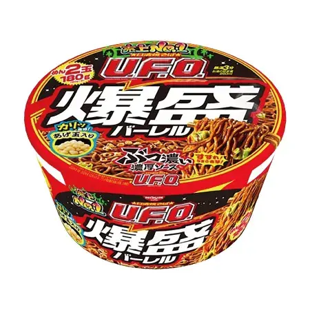 【セブンアプリ限定】日清焼そばU.F.O.が毎日50円引きになるクーポン配信中