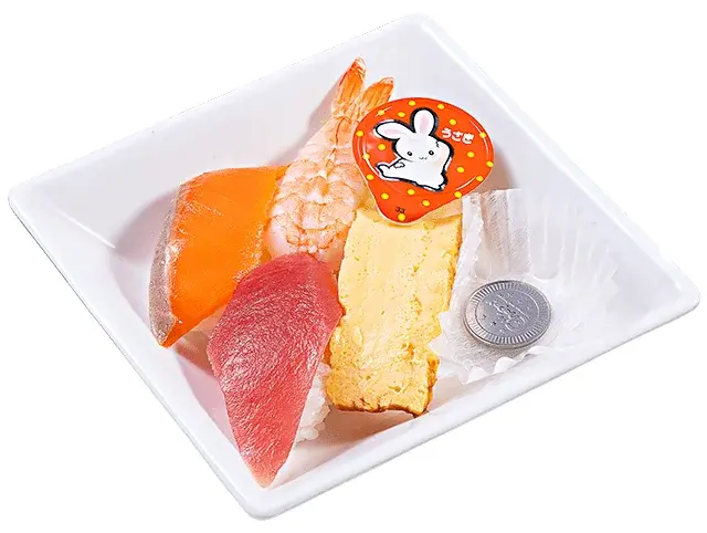 かっぱ寿司おこさまメニュー39%OFF！アプリ会員限定の週替わりクーポン登場