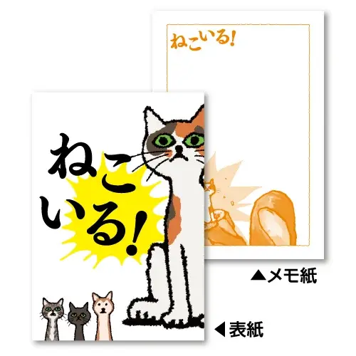 かっぱ寿司おこさまメニュー39%OFF！アプリ会員限定の週替わりクーポン登場