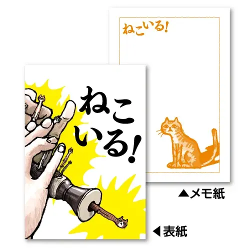 かっぱ寿司おこさまメニュー39%OFF！アプリ会員限定の週替わりクーポン登場