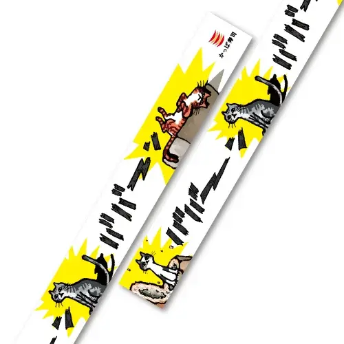 かっぱ寿司おこさまメニュー39%OFF！アプリ会員限定の週替わりクーポン登場
