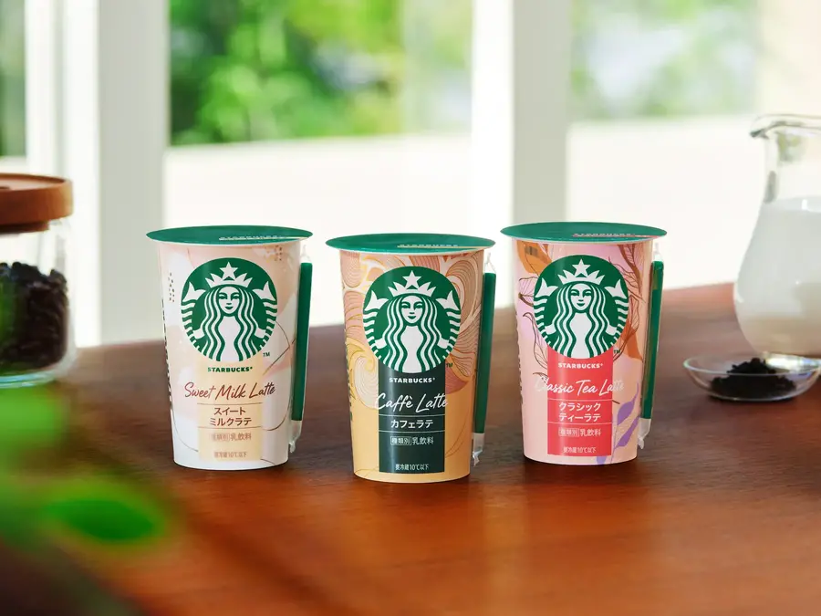 【スターバックス×サントリー食品】チルドカップ3品発売・XとLINEで豪華プレゼント企画も