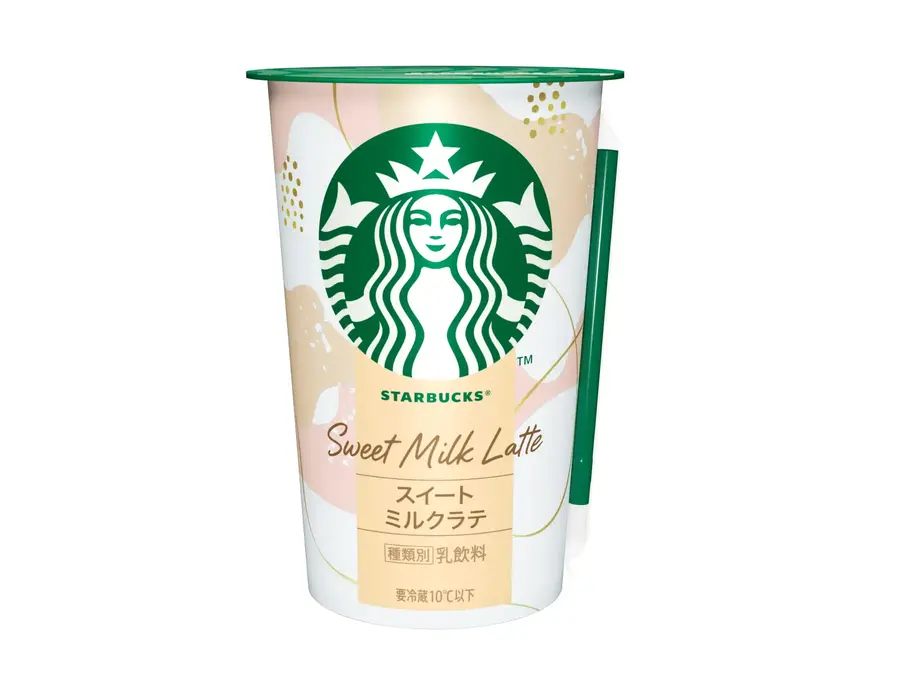 【スターバックス×サントリー食品】チルドカップ3品発売・XとLINEで豪華プレゼント企画も