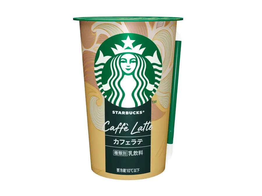【スターバックス×サントリー食品】チルドカップ3品発売・XとLINEで豪華プレゼント企画も
