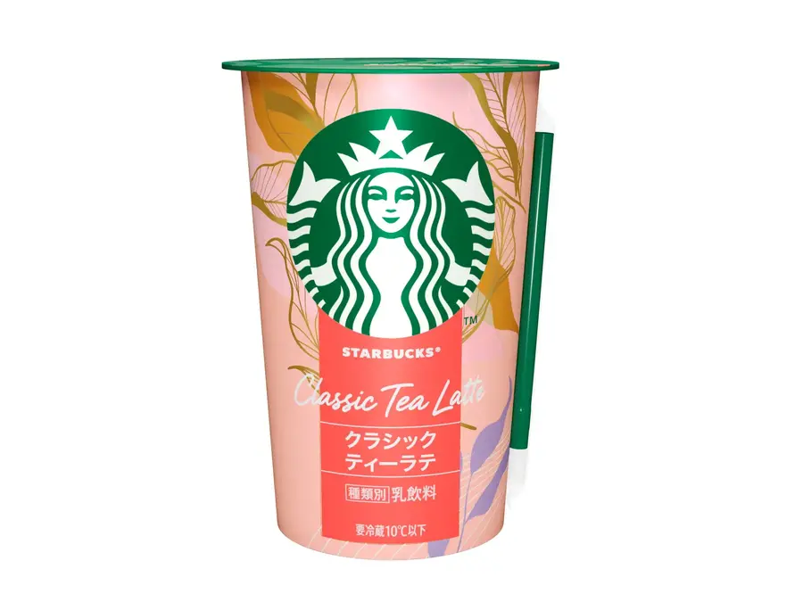【スターバックス×サントリー食品】チルドカップ3品発売・XとLINEで豪華プレゼント企画も