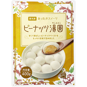 【業務スーパー】2026年3月の新商品まとめ｜親手羽の甘辛煮やピーナッツ入り台湾スイーツなど個性派グルメが登場！
