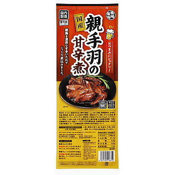 【業務スーパー】2026年3月の新商品まとめ｜親手羽の甘辛煮やピーナッツ入り台湾スイーツなど個性派グルメが登場！