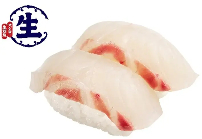 【スシロー2026春】活〆桜鯛150円・かつお120円の期間限定メニュー