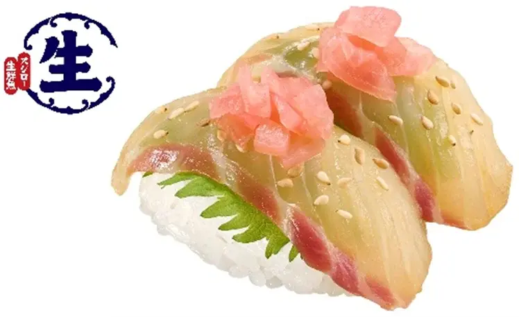 【スシロー2026春】活〆桜鯛150円・かつお120円の期間限定メニュー