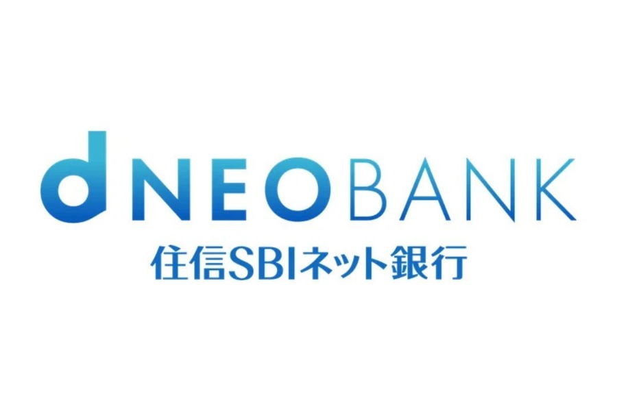 住信SBIネット銀行がICチップ本人確認を導入、撮影方式は廃止へ