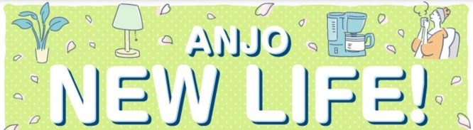ららぽーと・三井アウトレットでETC特典「春のハイウェイ・ショッピング」