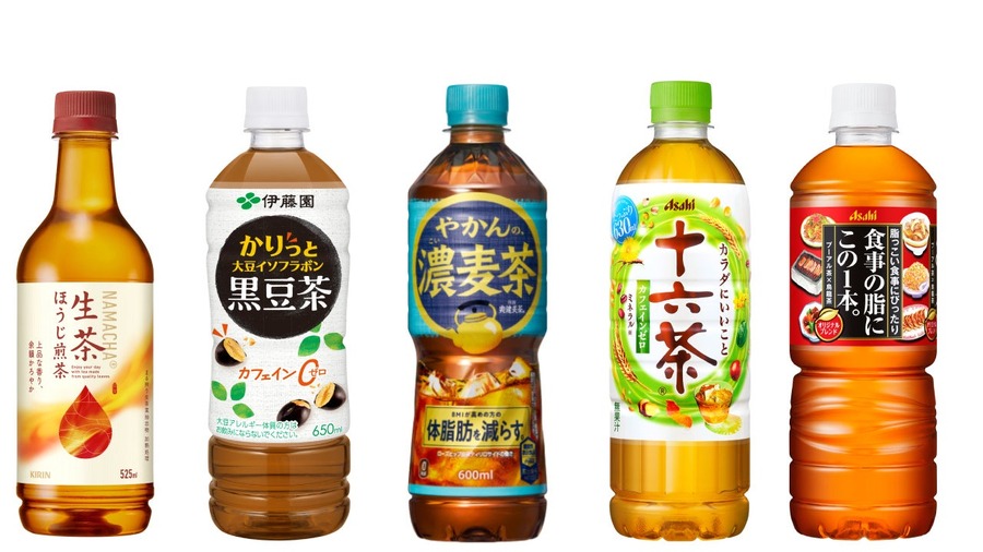 【ローソンストア100】おにぎり・寿司・揚げ物購入で飲料無料券がもらえる