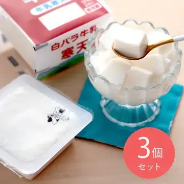 【成城石井】春の新商品おすすめ7選｜八幡餃子の皮290円・ゼブラドーナツ538円など意外とお得なラインナップ！