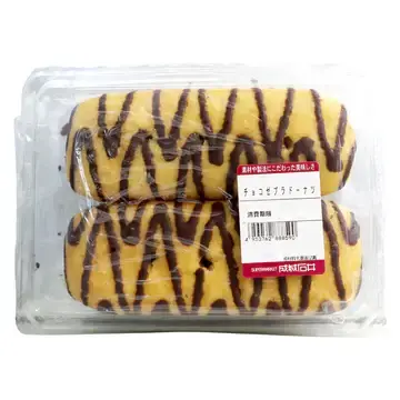 【成城石井】春の新商品おすすめ7選｜八幡餃子の皮290円・ゼブラドーナツ538円など意外とお得なラインナップ！