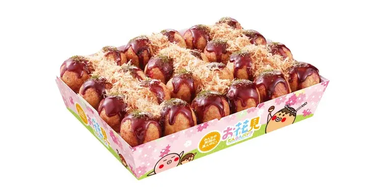 【2026年春】築地銀だこ「お花見だんらんパック」24個入りで60円お得に