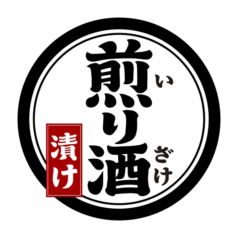 【スシロー】春限定お得グルメ！本鮪中とろ＆大サイズ定番ネタが勢揃い