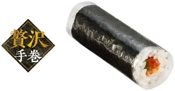 【スシロー】春限定お得グルメ！本鮪中とろ＆大サイズ定番ネタが勢揃い