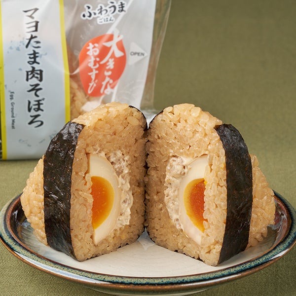 ファミリーマート45周年大感謝祭！おむすび・お茶のセットで100円引き