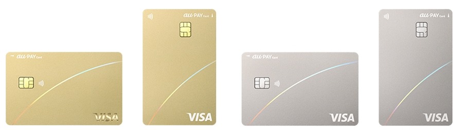 au PAY カードがGoogle Pay対応！Androidでタッチ決済が可能に