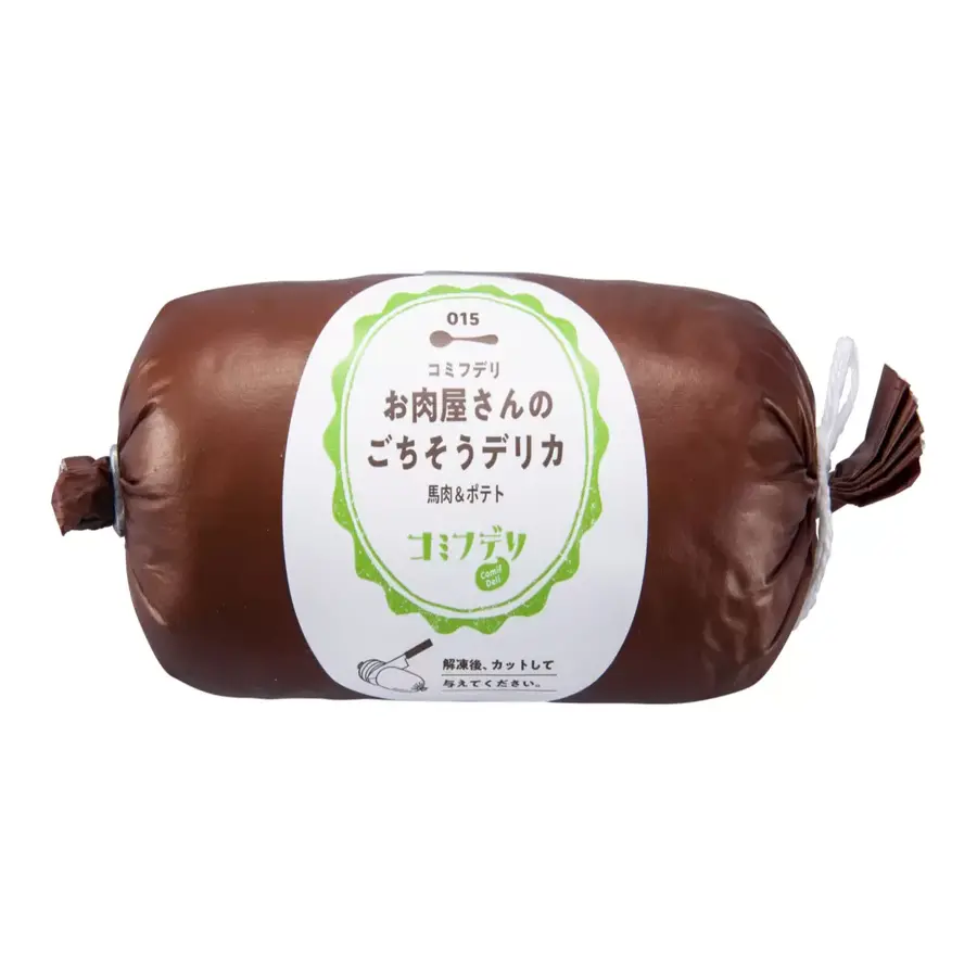 【コストコ】ペットフードSALE開催中！ピザーラコラボや七面鳥ジャーキーなど愛犬向け商品5選（最大2,200円引き）