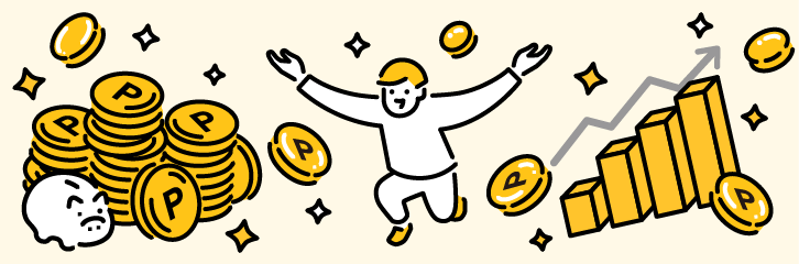 【マネックス証券】dポイント・マネックスポイントで投信積立ができる！100ポイントから利用可能