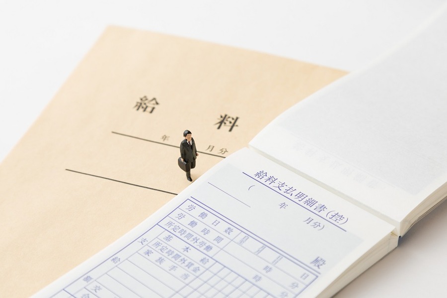 自分と同年代の人たちはどれくらいもらってるの？　年齢・性別・学歴・企業規模別で「平均給与額」教えます