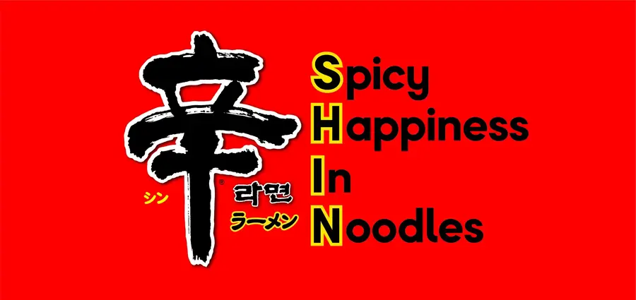 辛ラーメン誕生40周年！4月10日「辛ラーメンの日」に富士急ハイランドとコラボ企画開催