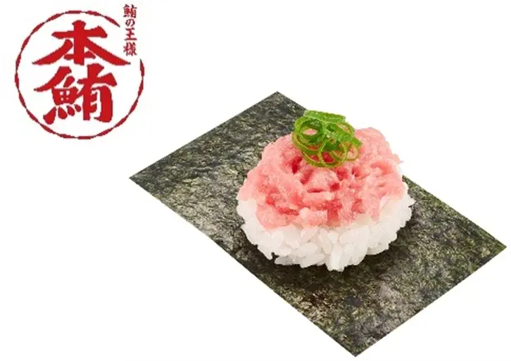 【スシロー】九州うまかもん祭2026年4月開催！目玉3品が120円～