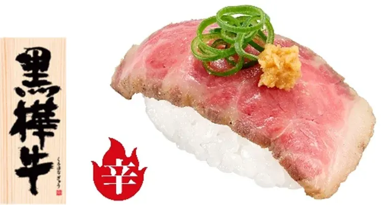 【スシロー】九州うまかもん祭2026年4月開催！目玉3品が120円～
