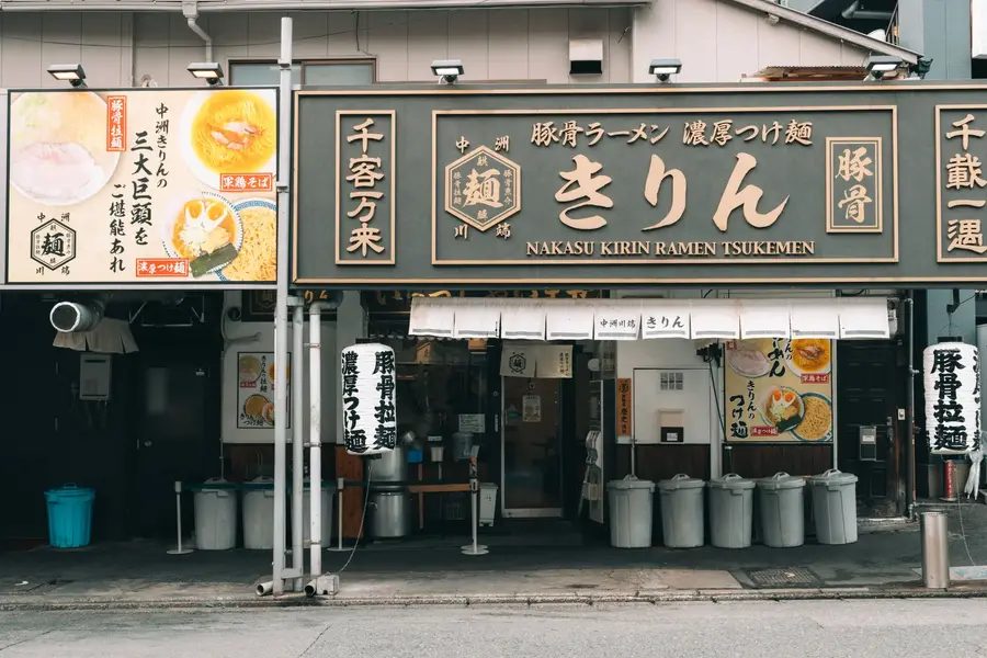 【スシロー】九州うまかもん祭2026年4月開催！目玉3品が120円～