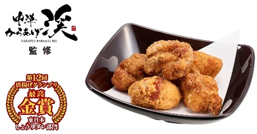 【スシロー】九州うまかもん祭2026年4月開催！目玉3品が120円～
