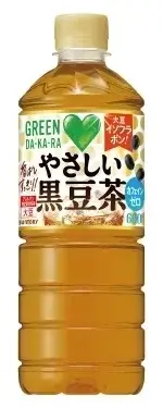 【セブンイレブン】ドリンク買うたびに50円引きクーポン発券！レッドブルや午後の紅茶などが対象