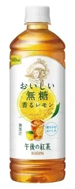 【セブンイレブン】ドリンク買うたびに50円引きクーポン発券！レッドブルや午後の紅茶などが対象