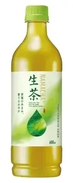 【セブンイレブン】ドリンク買うたびに50円引きクーポン発券！レッドブルや午後の紅茶などが対象
