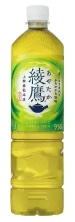 【セブンイレブン】ドリンク買うたびに50円引きクーポン発券！レッドブルや午後の紅茶などが対象