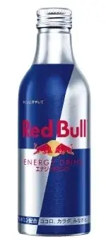 【セブンイレブン】ドリンク買うたびに50円引きクーポン発券！レッドブルや午後の紅茶などが対象
