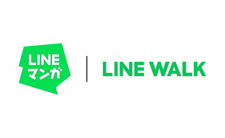 LINEマンガ×LINE WALK連携でマンガを読むだけでコインが貯まる新機能登場