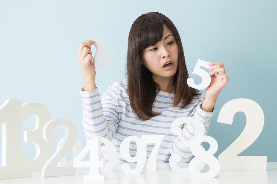 総務省にマイナンバーの管理体制や実態について問い合わせてみました