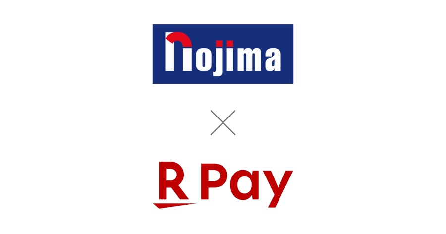 楽天ペイがノジマで利用可能に！導入記念企画で最大10,000ポイントが当たる抽選も