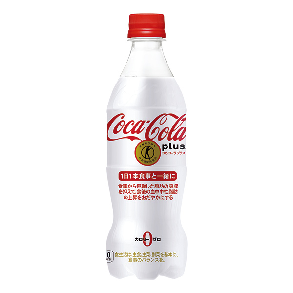 ファミリーマートの期間限定お得情報 コカ・コーラとファミチキのセット購入で100円引き