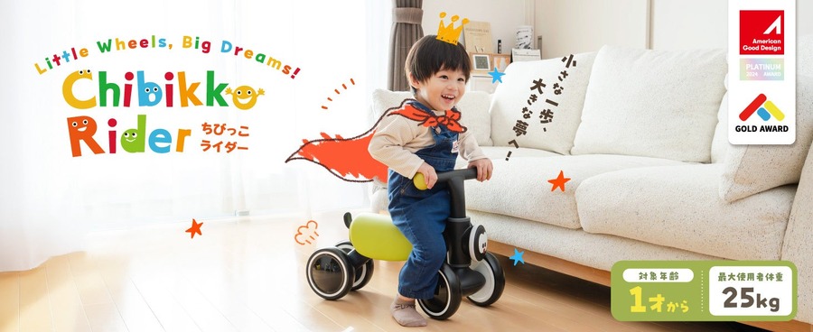 GWアウトドアに！キャンプ・ゴルフ・釣りなどAmazonセール対象のパイクスピーク6製品を紹介