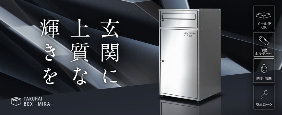 GWアウトドアに！キャンプ・ゴルフ・釣りなどAmazonセール対象のパイクスピーク6製品を紹介