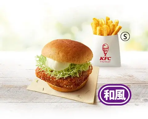 ケンタッキーが5/7から価格改定 バーガー類は据え置き&期間限定の週替わりサイドクーポン