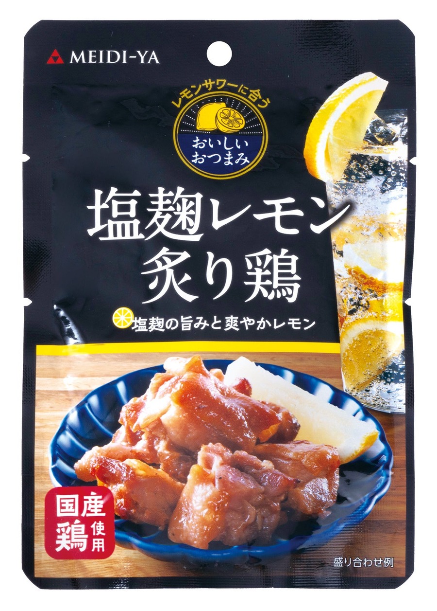 6月の食品値上げ前にまとめ買い！松坂屋上野店もったいないセール 5/14～22