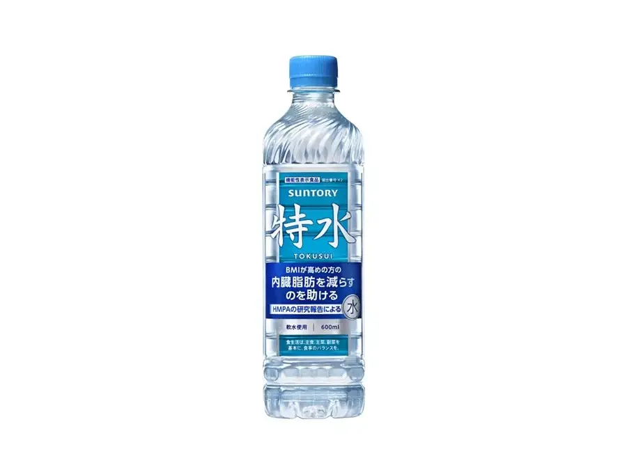 ほっかほっか亭 新商品「贅沢シュウマイスペシャル」購入でサントリー「特水」をプレゼント