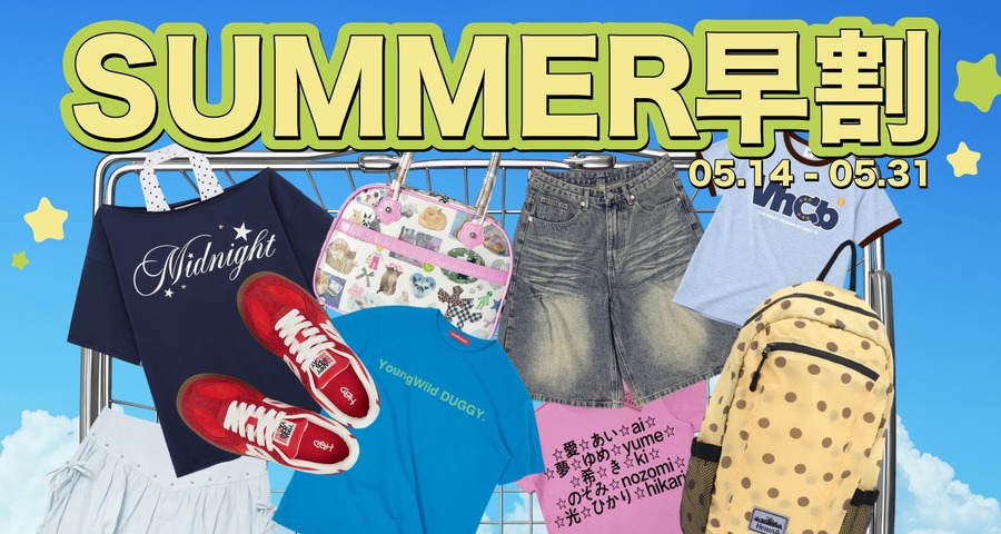 韓国・アジアブランドが最大82%OFF！セレクトストア「60%」が夏ファッション早割を開催中